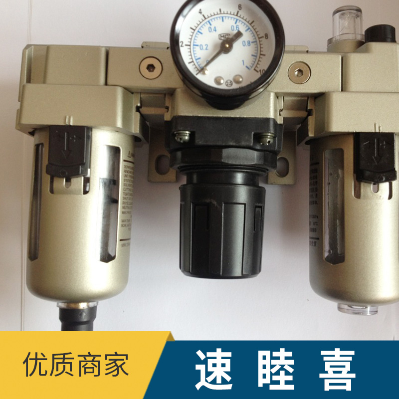 速睦喜 速睦喜代理 速睦喜廠家 代理速睦喜 *速睦喜 廠家直銷 品質(zhì)保障