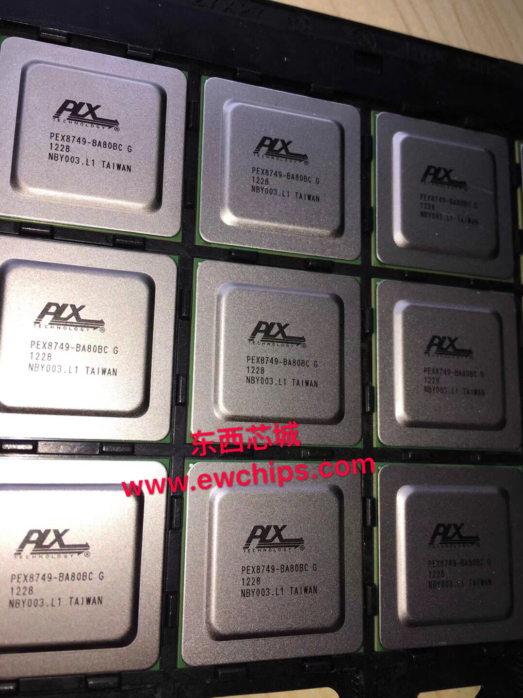 電子元器件 集成電路