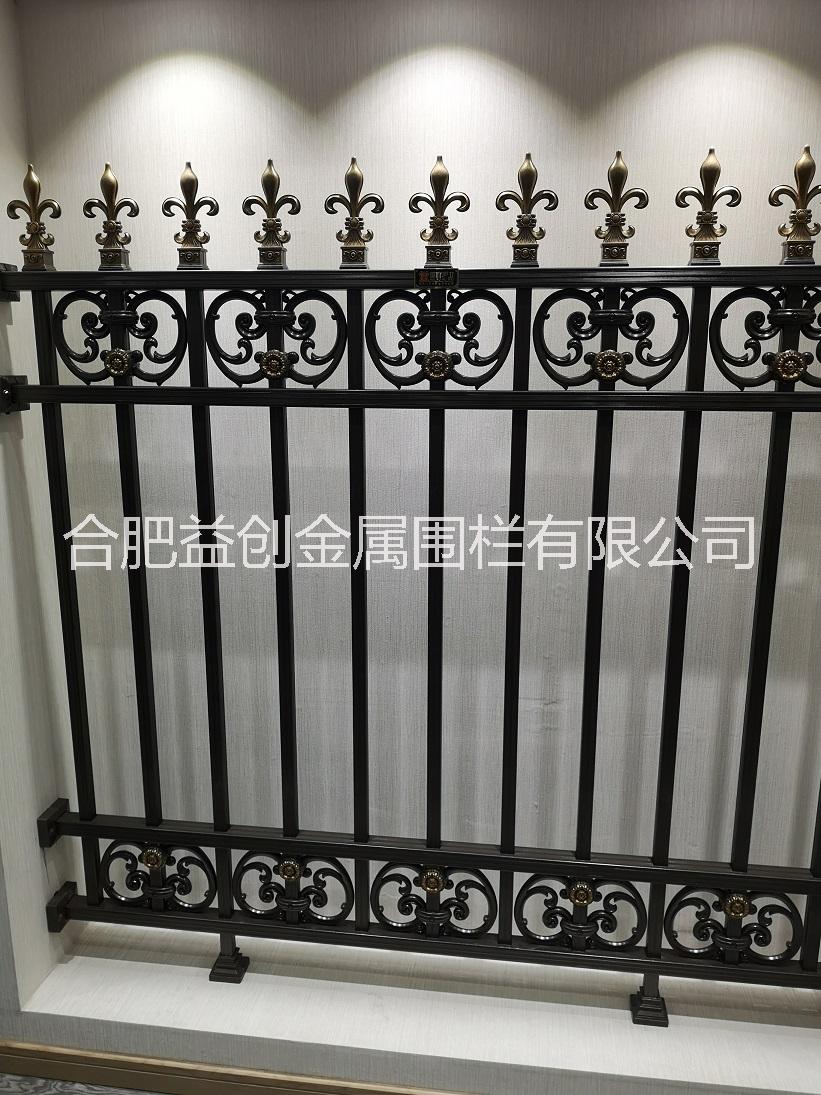 益創(chuàng)徽府護(hù)衛(wèi)鋁藝圍欄