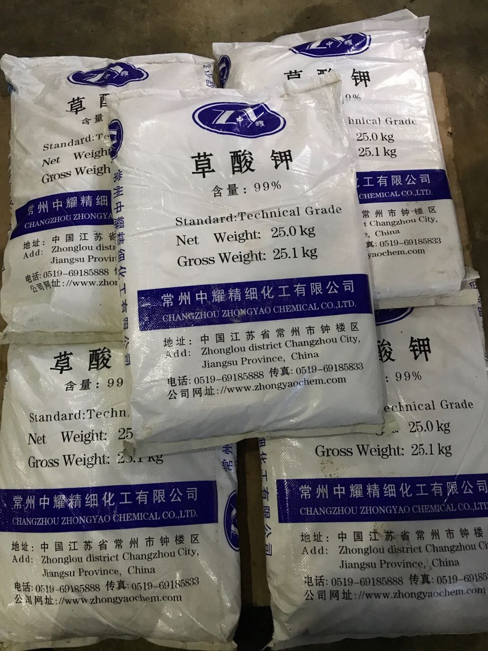 工廠直銷*鉀