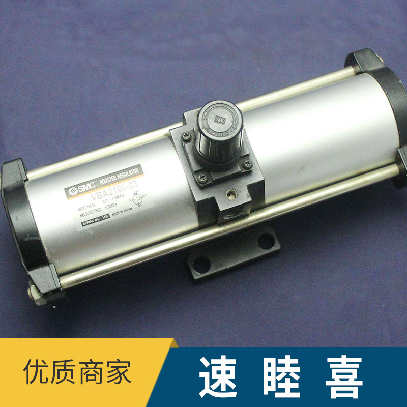 速睦喜 速睦喜代理 速睦喜廠家 代理速睦喜 *速睦喜 廠家直銷 品質(zhì)保障