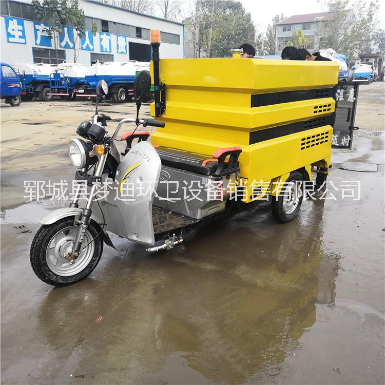 直銷電動(dòng)高壓清洗灑水車  工地用小型靜音高壓清洗灑水車 小型三輪電動(dòng)高壓清洗灑水車