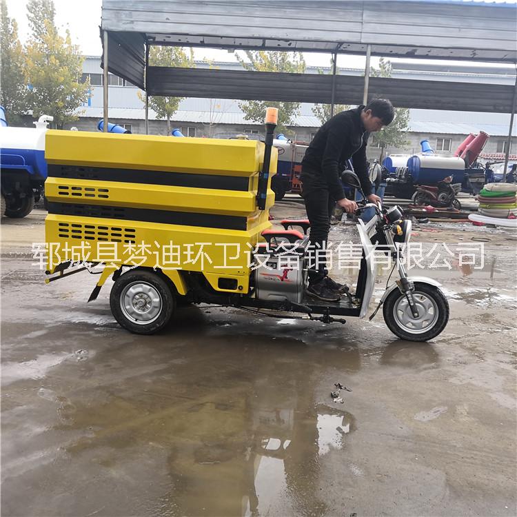 直銷電動(dòng)高壓清洗灑水車  工地用小型靜音高壓清洗灑水車 小型三輪電動(dòng)高壓清洗灑水車