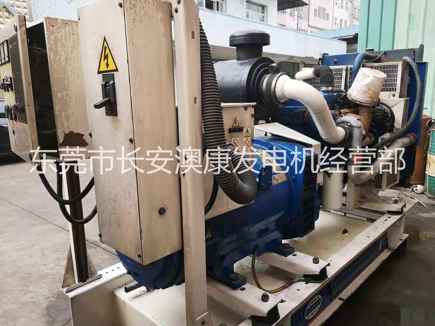 二手發(fā)電機 二手發(fā)電機買賣 發(fā)電機出租 發(fā)電機回收 廣州海珠濱江發(fā)電機出售回收出租