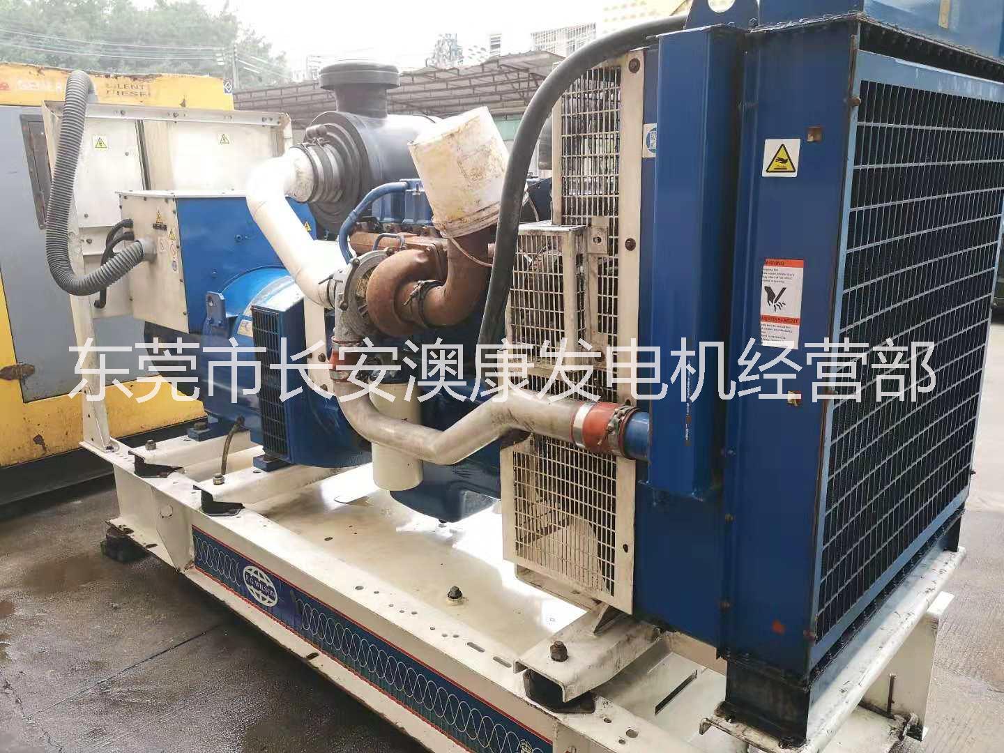 二手發(fā)電機 二手發(fā)電機買賣 發(fā)電機出租 發(fā)電機回收 廣州海珠濱江發(fā)電機出售回收出租
