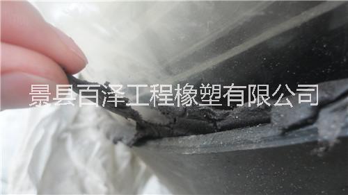 三元乙丙橡膠防滲保護(hù)蓋片廠家_三元乙丙橡膠防滲保護(hù)蓋片廠家生產(chǎn)商