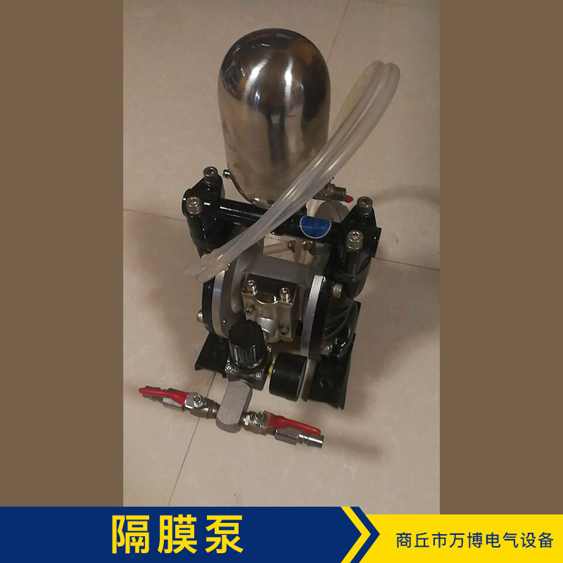 廠家直銷氣動隔膜泵不銹鋼隔膜泵 耐腐蝕增壓泵 歡迎致電