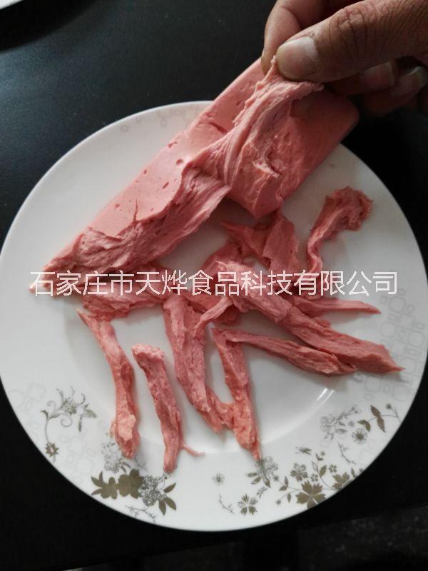 素肉結(jié)構(gòu)素漿粉 素食素肉生產(chǎn)技術(shù) 蛋白素肉制作方法配方 素肉代替薯糕填充物