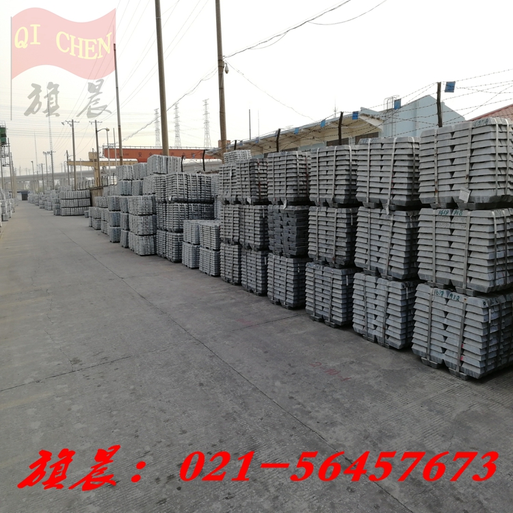鋅合金錠廠家直銷，現(xiàn)貨量大當(dāng)日價(jià)格出庫(kù)快