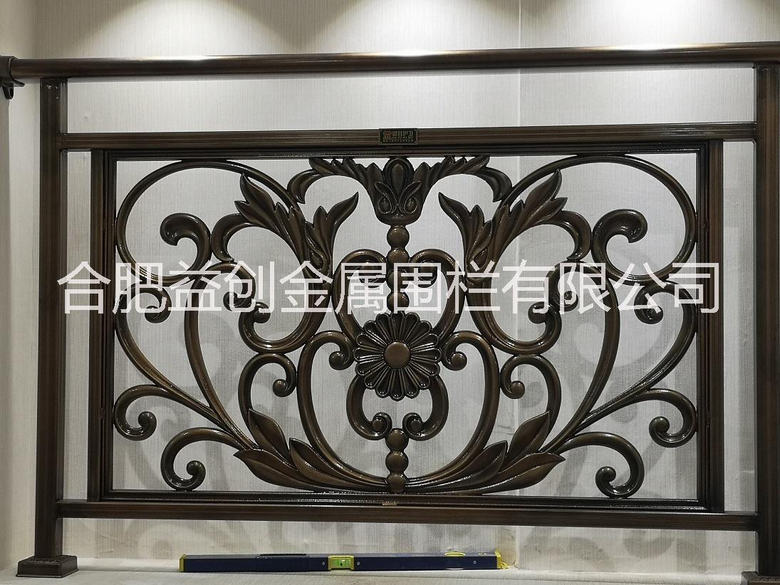 益創(chuàng)鋁藝徽府護(hù)衛(wèi)護(hù)欄