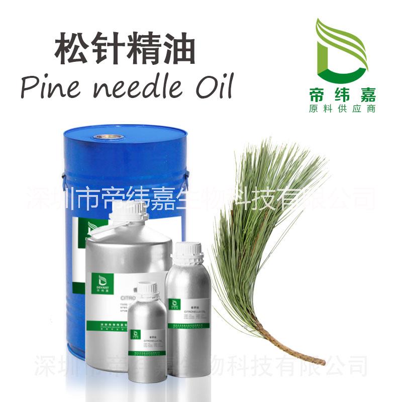供應(yīng)松針精油 廠家直銷8021-29-2
