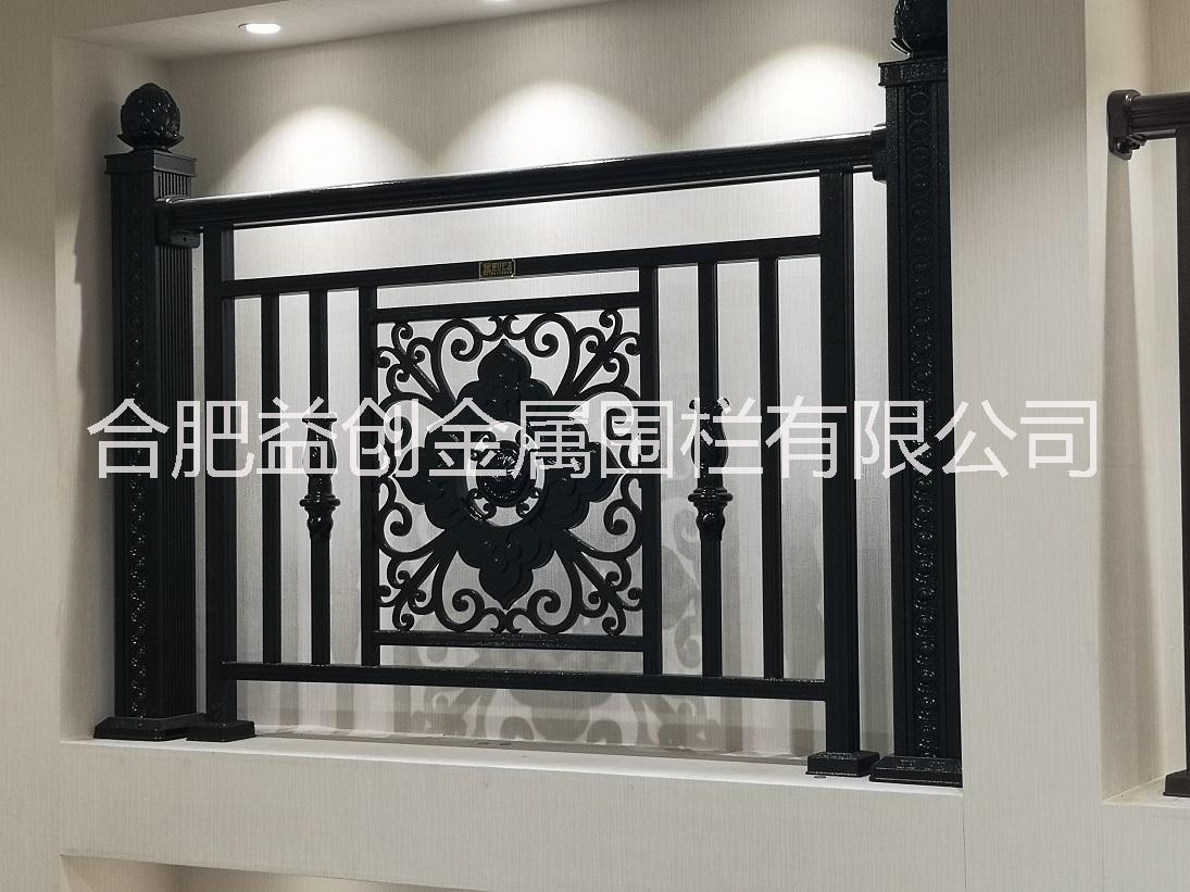 益創(chuàng)鋁藝徽府護(hù)衛(wèi)護(hù)欄