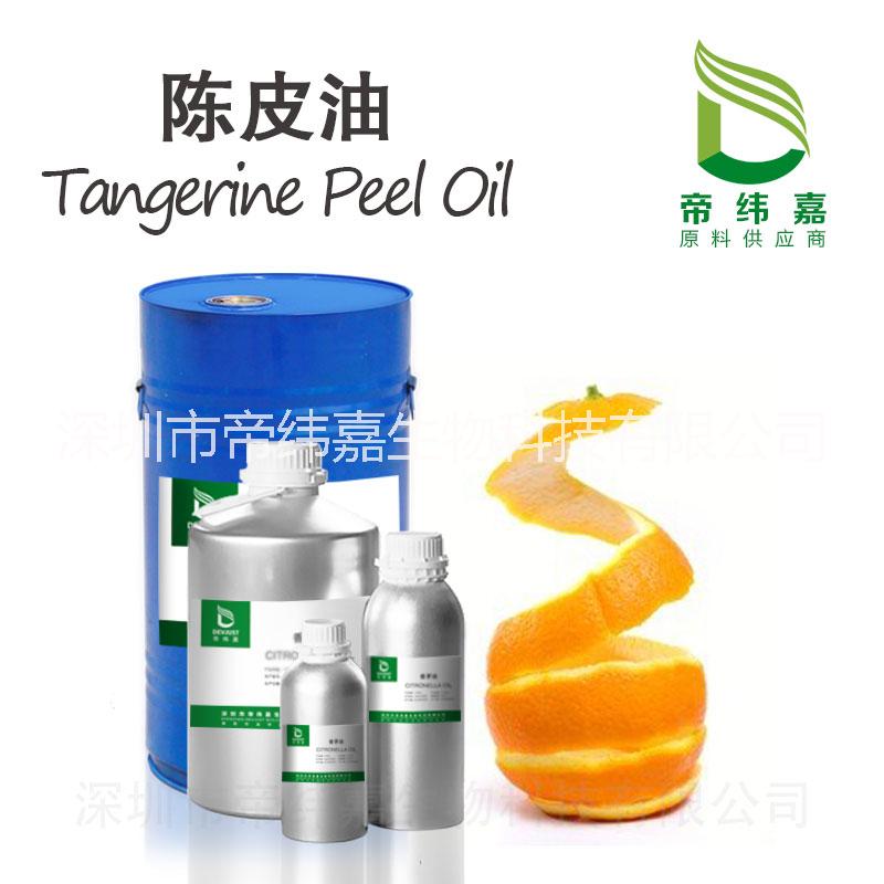 供應(yīng)陳皮精油 廠家直銷(xiāo)8008-31-9