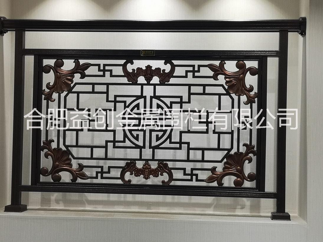 益創(chuàng)鋁藝徽府護(hù)衛(wèi)護(hù)欄
