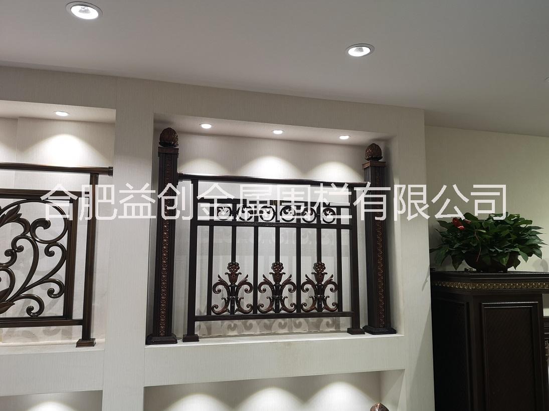 益創(chuàng)徽府護(hù)衛(wèi)鋁藝護(hù)欄