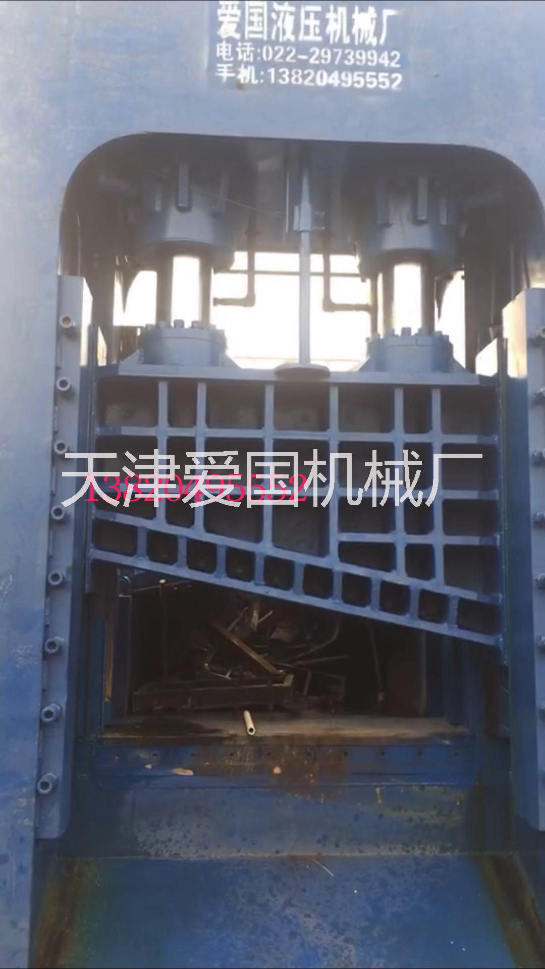 龍門剪 剪切機(jī) 金屬剪切