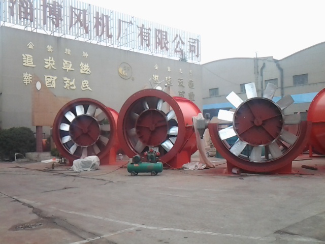 礦山通風(fēng)機(jī),礦用風(fēng)機(jī).
