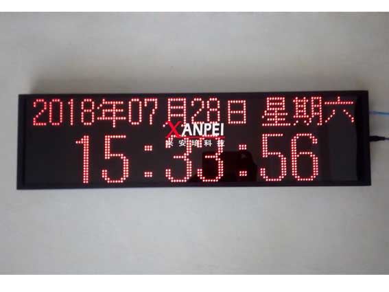 NTP服務(wù)器 NTP時(shí)鐘服務(wù)器