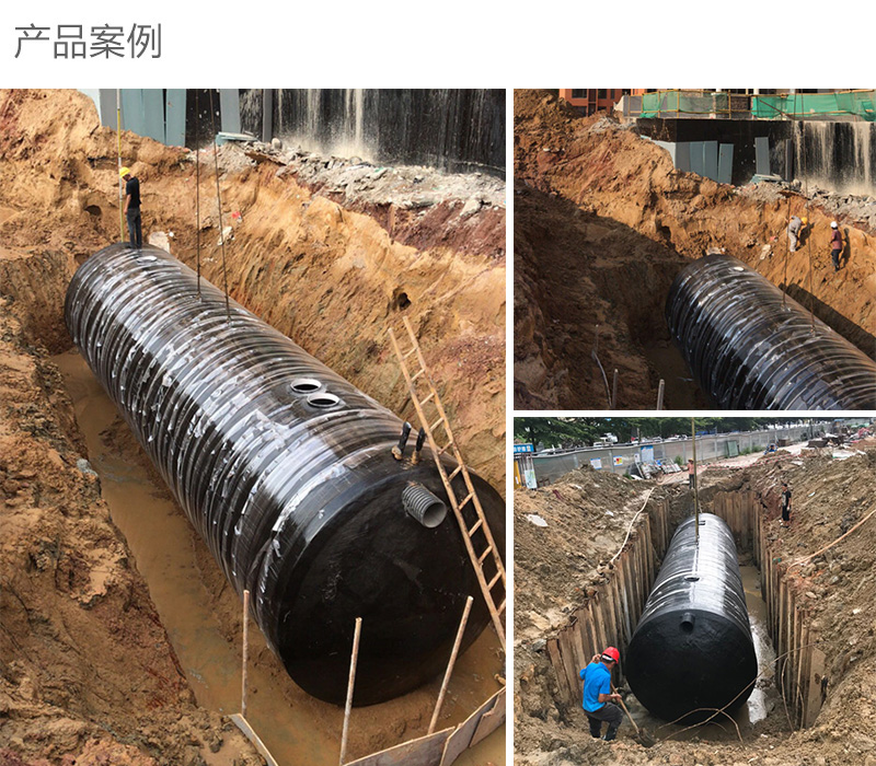 深圳玻璃鋼化糞池廠家-榮澤節(jié)能