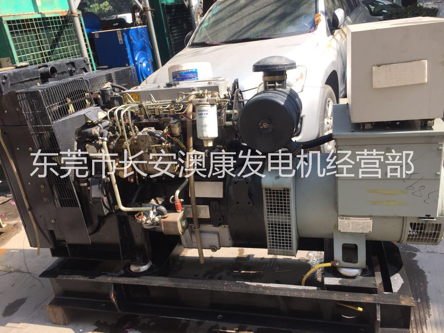 二手發(fā)電機(jī) 二手發(fā)電機(jī)買賣 發(fā)電機(jī)出租 發(fā)電機(jī)回收 廣州海珠江南發(fā)電機(jī)出售回收出租