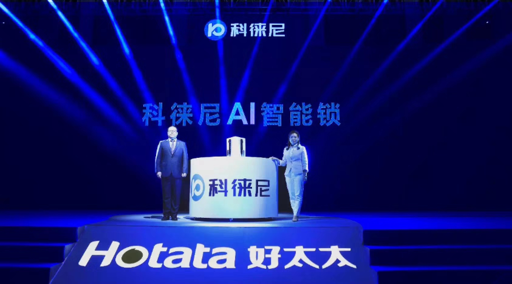 花都開業(yè)慶典策劃，花都禮儀公司