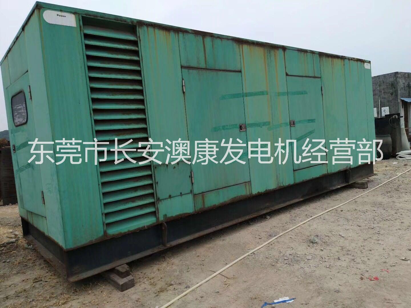 發(fā)電機(jī)出租 發(fā)電機(jī)租賃 發(fā)電機(jī)保養(yǎng) 發(fā)電機(jī)回收 二手發(fā)電機(jī)買賣 惠城龍豐二手發(fā)電機(jī)銷售回收租賃