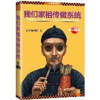 河南云之夢分紅盤開發(fā)公司有您想要的嗎