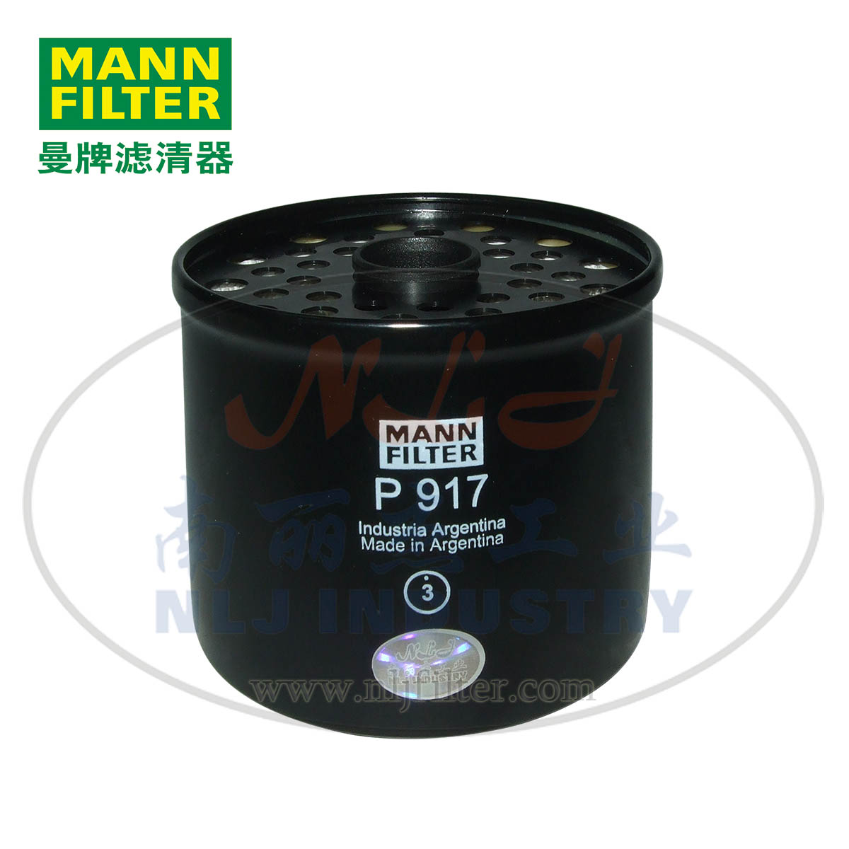 MANN-FILTER(曼牌濾清器)燃濾P917x