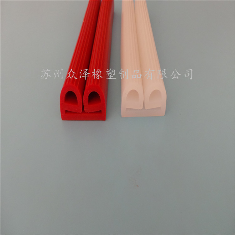 硅膠e字型密封條 硅膠密封條接圈
