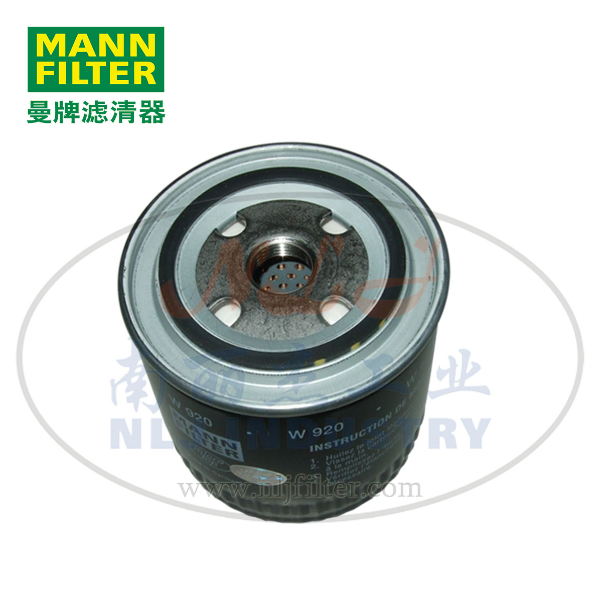 MANN-FILTER(曼牌濾清器)油濾W920