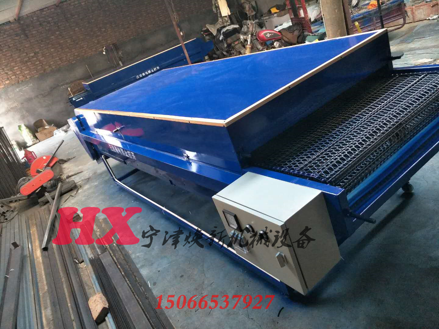 山東熱熔式電加熱紙塑分離機 加工牛皮紙塑袋子機器