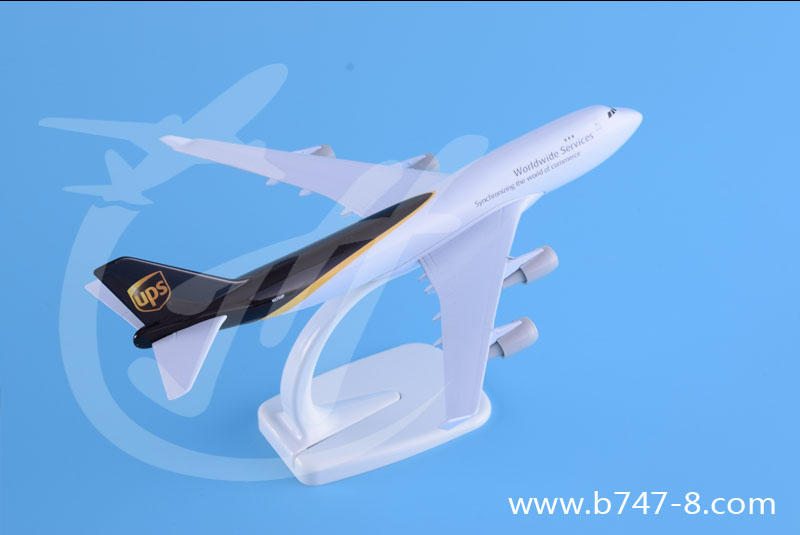 飛機(jī)模型B747-400UPS波音貨機(jī)仿真靜態(tài)航模擺件商務(wù)禮品20cm