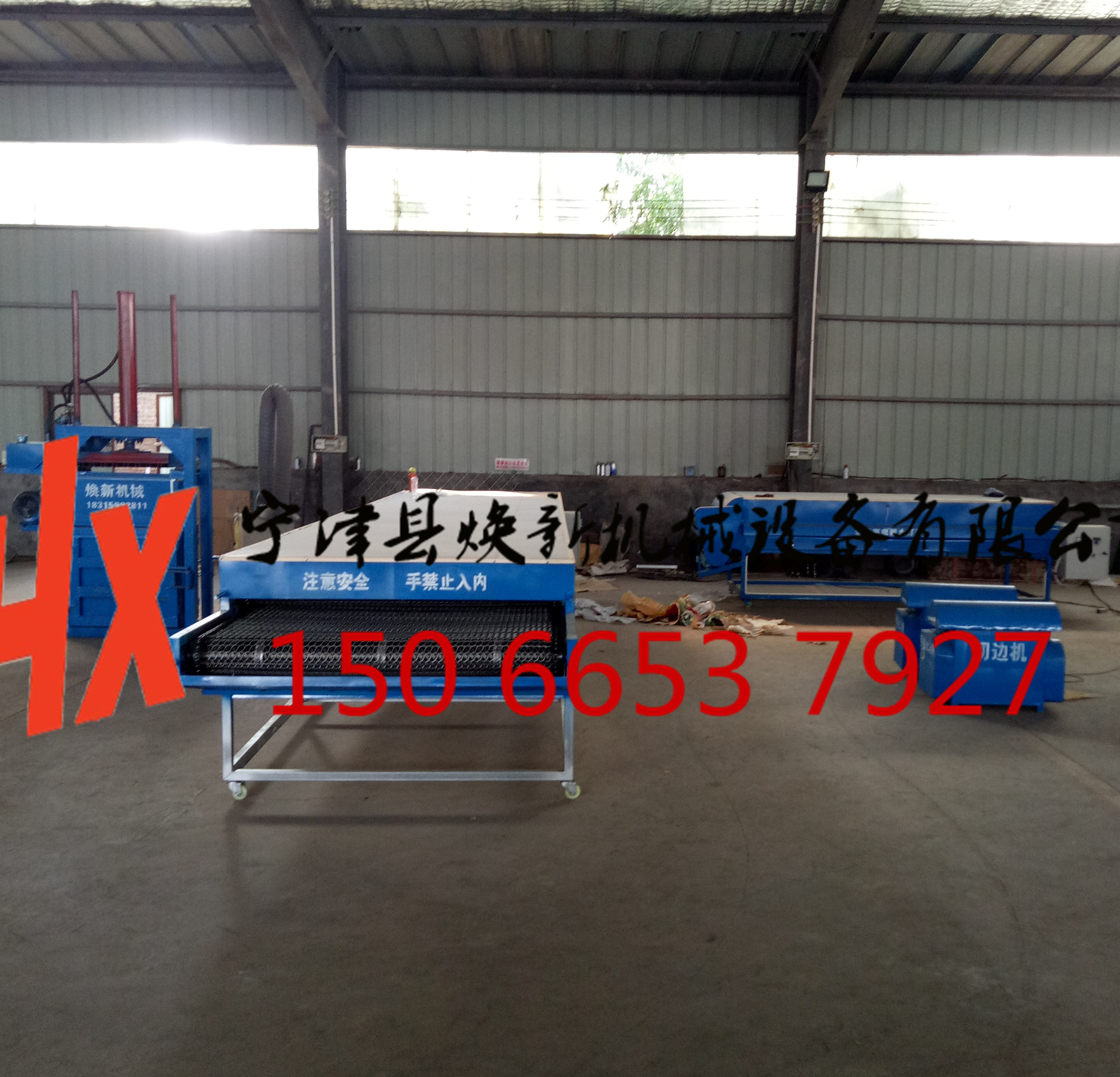 8米全自動紙塑分離機是多少根電熱管組成的每天的耗電量是多少