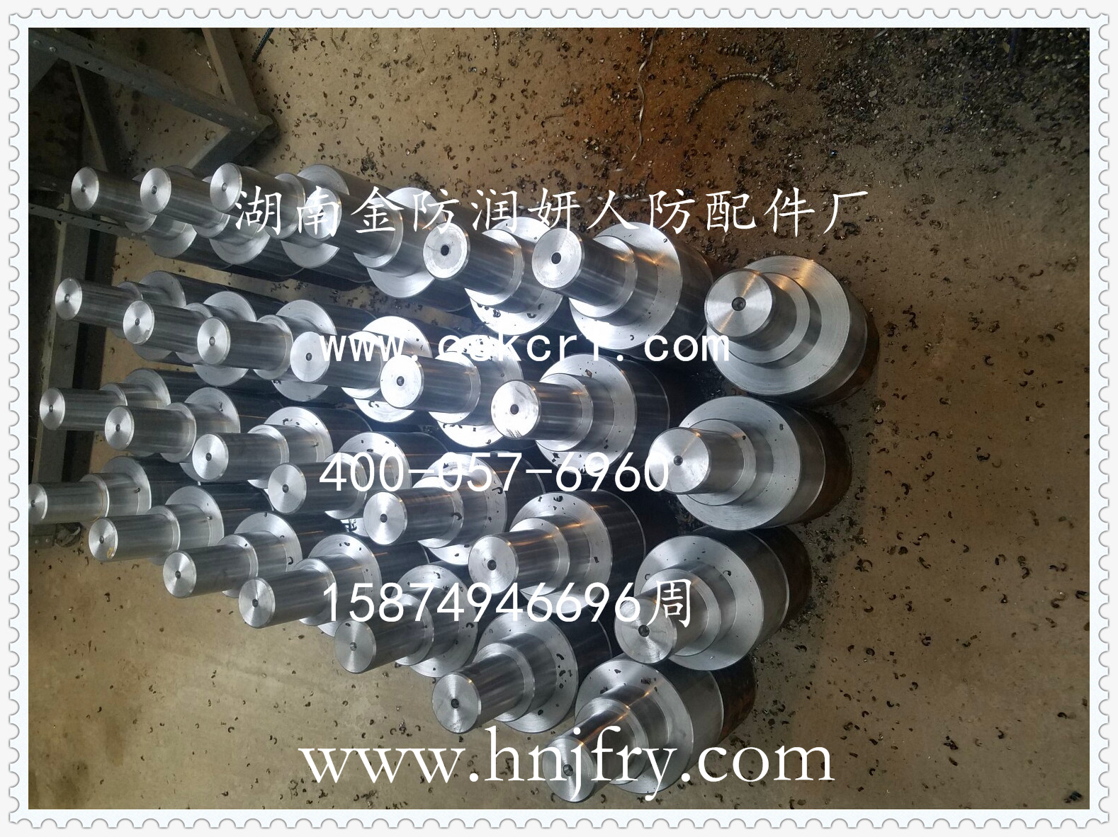 總參GSFMG,GWSFM暗閉鎖  總參暗閉鎖配件立軸  總參人防地鐵配件