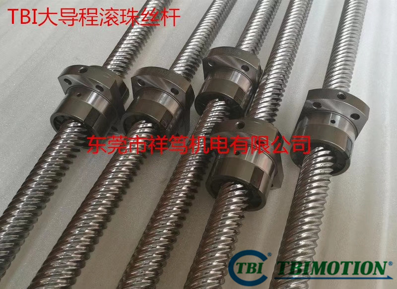 SFY02020-3.6滾珠絲桿 SFY02020-5.6加長型滾珠絲桿  數(shù)控機床*滾珠絲桿