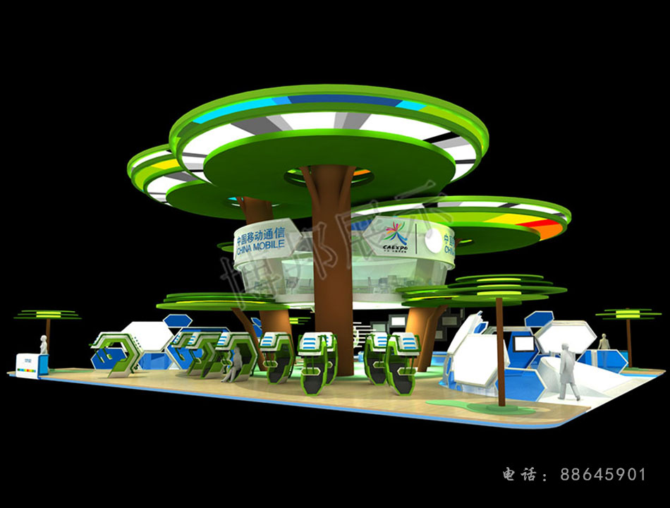 展臺搭建-中國移動