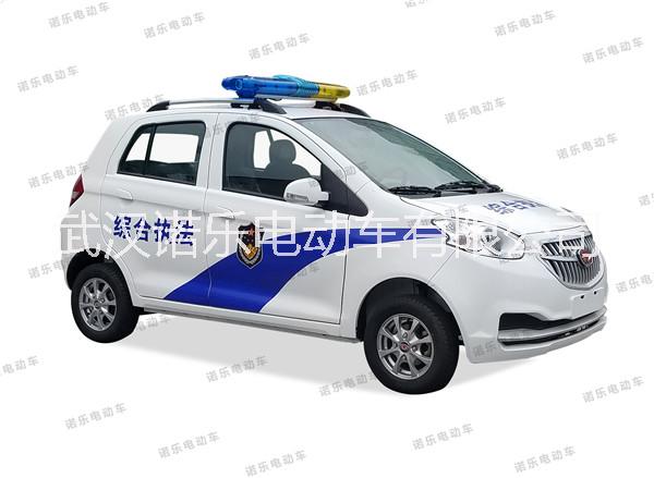 NL-5S封閉式電瓶車