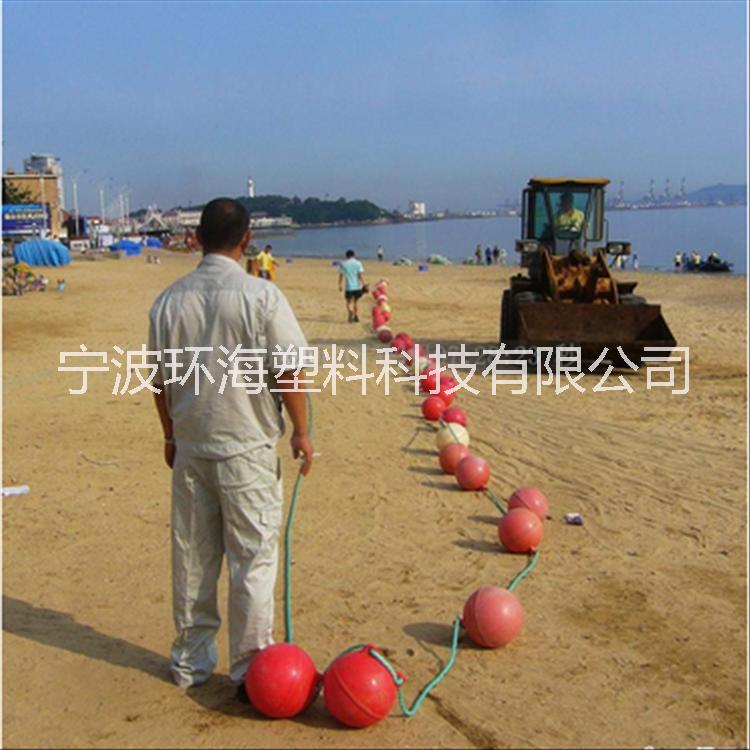 水域單個定點塑料浮球串聯(lián)式攔截隔離浮球聚乙烯pe浮球