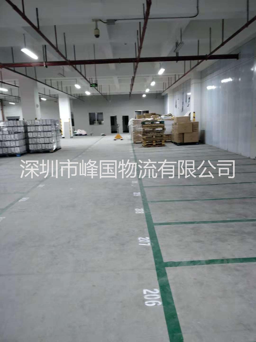 平湖共享倉庫出租超市配送貨物中轉(zhuǎn)