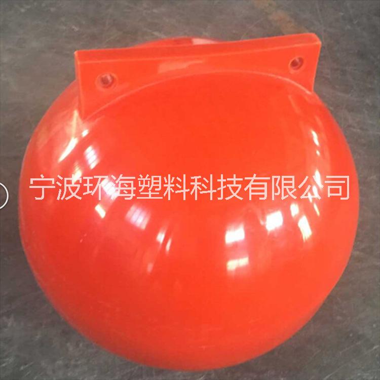 水域單個定點塑料浮球串聯(lián)式攔截隔離浮球聚乙烯pe浮球