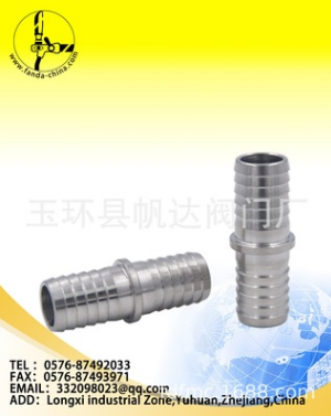 接頭兩頭拉槽 接頭兩頭拉槽報(bào)價(jià) 接頭兩頭拉槽電話 接頭兩頭拉槽批發(fā) 接頭兩頭拉槽哪家好