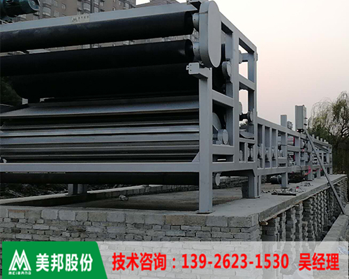 分體式污泥壓濾機(jī) 供應(yīng)分體式污泥壓濾機(jī) 分體式污泥壓濾機(jī)批發(fā) 提供分體式污泥壓濾機(jī)