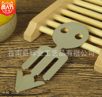 金屬鏤空書簽 金屬鏤空書簽報價 金屬鏤空書簽批發(fā) 金屬鏤空書簽供應(yīng)商 金屬鏤空書簽?zāi)募液?金屬鏤空書簽電話