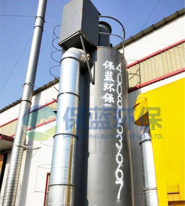 新材料廠電捕焦油器 山東保藍(lán)環(huán)保