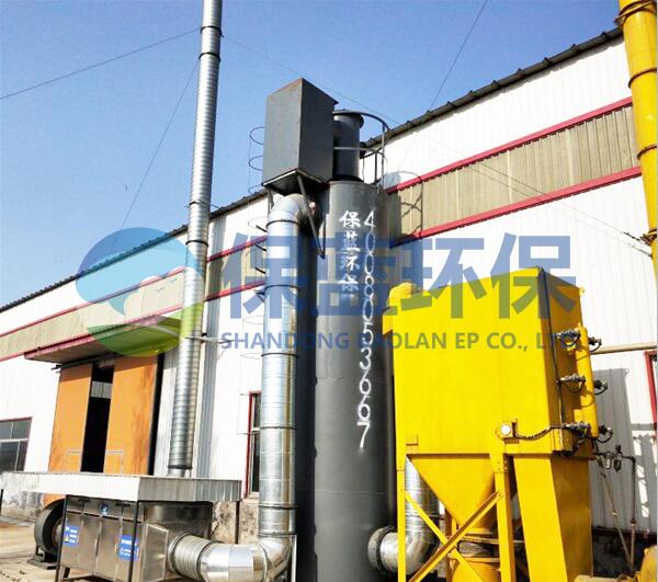 新材料廠電捕焦油器 山東保藍(lán)環(huán)保