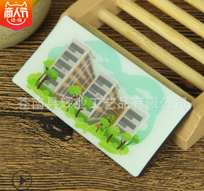 個性冰箱貼 個性冰箱貼報價 個性冰箱貼批發(fā) 個性冰箱貼供應(yīng)商  個性冰箱貼哪家好 個性冰箱貼電話