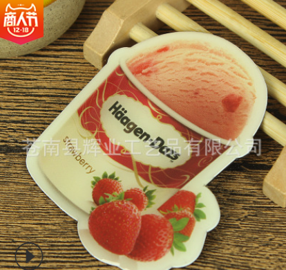 個性冰箱貼 個性冰箱貼報價 個性冰箱貼批發(fā) 個性冰箱貼供應(yīng)商  個性冰箱貼哪家好 個性冰箱貼電話