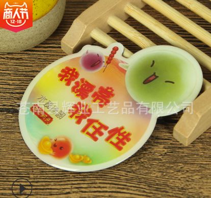 個性冰箱貼 個性冰箱貼報價 個性冰箱貼批發(fā) 個性冰箱貼供應(yīng)商  個性冰箱貼哪家好 個性冰箱貼電話