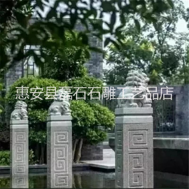 福建廠家定制 石雕栓馬柱花崗巖雕刻套馬拴園林庭院裝飾擺件