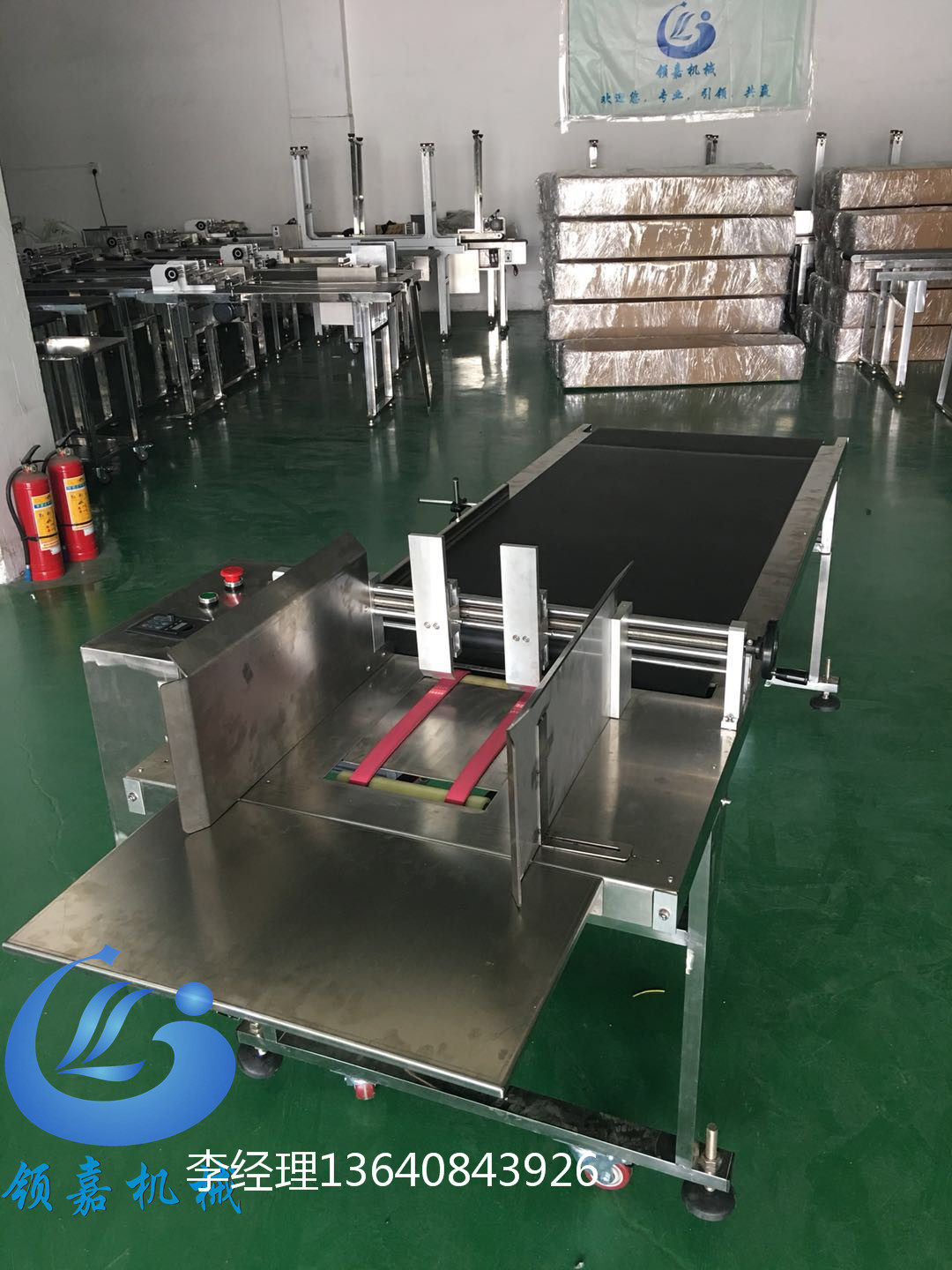 食品袋分頁機  廠家直銷  質(zhì)量保障 分頁機制造廠